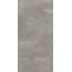 Armonie Atmosphere С000578178 0696005_60X120NaturalGrey porcelain tile 60x120 cm, Italy, other types of stone - photo 1 Armonie Atmosphere С000578178 0696005_60X120NaturalGrey porcelain tile 60x120 cm, Italy, other types of stone - photo 1