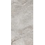 Armonie Atmosphere С000578180 0696007_60X120ProSilver porcelain tile 60x120 cm, Italy, sandstone - photo 1