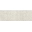 Armonie Brush С000605895 0432092_33,3X100BrushStrutturaAstriCalce wall tile 33,3x100 cm, Italy, resin - photo 1