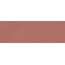 Armonie Brush С000605889 0432086_33,3X100BrushCorallo wall tile 33,3x100 cm, Italy, resin - photo 1
