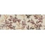 Armonie Brush С000605920 0432120_33,3X100BrushInsertoFallCrema wall tile 33,3x100 cm, Italy, resin - photo 1