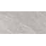 Armonie Hurricane С000563504 0447080_60X120Cloud porcelain tile 60x120 cm, Italy, slate (andesite) - photo 1
