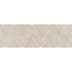 Armonie Hurricane С000563486 0447050_33,3X100StrutturaPeakSand wall tile 33,3x100 cm, Italy, slate (andesite) - photo 1