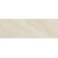 Armonie Hurricane С000563483 0447047_33,3X100Sand wall tile 33,3x100 cm, Italy, slate (andesite) - photo 1 Armonie Hurricane С000563483 0447047_33,3X100Sand wall tile 33,3x100 cm, Italy, slate (andesite) - photo 1