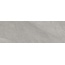 Armonie Hurricane С000563482 0447046_33,3X100Silver piastrella da parete 33,3x100 cm, Italia, ardesia (andesite) - foto 1