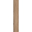 Armonie I Legni С000578943 0698007_20X120NaturalWalnut gres porcellanato 20x120 cm, Italia, legno - foto 1 Armonie I Legni С000578943 0698007_20X120NaturalWalnut gres porcellanato 20x120 cm, Italia, legno - foto 1