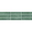 Armonie Loop С000590871 0697005_7X28LoopBosco Feinsteinzeug 7x28 cm, Italien, ziegel - Foto 1