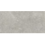 Armonie Unika С000596956 0704001_60X120UnikaArgento porcelain tile 60x120 cm, Italy, other types of stone - photo 1 Armonie Unika С000596956 0704001_60X120UnikaArgento porcelain tile 60x120 cm, Italy, other types of stone - photo 1
