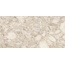 Ascot Architecta A2ARC00222MS Ceppo Beige 3D Matt 60*120 gres porcelánový 60x120 cm, Itálie, ceppo di gre - fotografie 1 Ascot Architecta A2ARC00222MS Ceppo Beige 3D Matt 60*120 gres porcelánový 60x120 cm, Itálie, ceppo di gre - fotografie 1