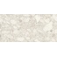Ascot Architecta A2ARC00212OS Ceppo Bianco Out 60*120 gres porcelánový 60x120 cm, Itálie, ceppo di gre - fotografie 1 Ascot Architecta A2ARC00212OS Ceppo Bianco Out 60*120 gres porcelánový 60x120 cm, Itálie, ceppo di gre - fotografie 1