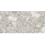 Ascot Architecta A2ARC00242MS Ceppo Grigio 3D Matt 60*120 gres porcelánový 60x120 cm, Itálie, ceppo di gre - fotografie 1 Ascot Architecta A2ARC00242MS Ceppo Grigio 3D Matt 60*120 gres porcelánový 60x120 cm, Itálie, ceppo di gre - fotografie 1