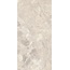 Ascot Mun С000529934 02DMU322R_MunBeigeMatRett29,6*59,5 gres porcelánový 29,6x59,5 cm, Itálie, ceppo di gre - fotografie 1 Ascot Mun С000529934 02DMU322R_MunBeigeMatRett29,6*59,5 gres porcelánový 29,6x59,5 cm, Itálie, ceppo di gre - fotografie 1