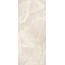 Ascot Slabs С000624797 A2SLA80001T_SlabsVenusAmberCross120*280 porcelænsflise 120x280 cm, Italien, onyx - foto 1