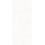 Ascot Slabs С000624802 A2SLA80006R_SlabsPigmentaWhite120*280 grès cérame 120x280 cm, Italie, béton - photo 1