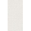 Ascot Washi С000615099 02WADBC126RL_WashiBambooChalkLap60*120 gres porcellanato 60x120 cm, Italia, calcestruzzo - foto 1 Ascot Washi С000615099 02WADBC126RL_WashiBambooChalkLap60*120 gres porcellanato 60x120 cm, Italia, calcestruzzo - foto 1