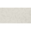 Atlas Concorde 3D Wall Carve A58A Leaf Pearl wandtegel 40x80 cm - foto 1