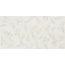 Atlas Concorde 3D Wall Carve A578 Leaf White carreau mural 40x80 cm - photo 1 Atlas Concorde 3D Wall Carve A578 Leaf White carreau mural 40x80 cm - photo 1