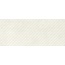 Atlas Concorde Boost Expression AYTQ 3D Loop Glow piastrella da parete 50x120 cm - foto 1 Atlas Concorde Boost Expression AYTQ 3D Loop Glow piastrella da parete 50x120 cm - foto 1