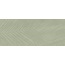 Atlas Concorde Boost Expression AZ6A Life Olive stěnová dlaždice 50x120 cm - fotografie 1 Atlas Concorde Boost Expression AZ6A Life Olive stěnová dlaždice 50x120 cm - fotografie 1