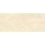 Atlas Concorde Boost Expression AZ59 Life Shell piastrella da parete 50x120 cm - foto 1 Atlas Concorde Boost Expression AZ59 Life Shell piastrella da parete 50x120 cm - foto 1