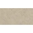 Atlas Concorde Boost Icor AYAW Crete porcelain tile 75x150 cm - photo 1 Atlas Concorde Boost Icor AYAW Crete porcelain tile 75x150 cm - photo 1