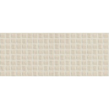 Atlas Concorde Boost Vision HCKV 3D Qube Camel wall tile 50x120 cm, Italy, concrete look - photo 1 - photo 1