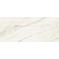 Atlas Concorde Marvel 3D AQ3X Crease Calacatta Bernini stěnová dlaždice 50x120 cm - fotografie 1 Atlas Concorde Marvel 3D AQ3X Crease Calacatta Bernini stěnová dlaždice 50x120 cm - fotografie 1