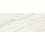 Atlas Concorde Marvel 3D AQ3T Reed Calacatta Bernini wall tile 50x120 cm - photo 1 Atlas Concorde Marvel 3D AQ3T Reed Calacatta Bernini wall tile 50x120 cm - photo 1