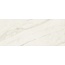 Atlas Concorde Marvel 3D AQ3P Field Calacatta Bernini wall tile 50x120 cm - photo 1 Atlas Concorde Marvel 3D AQ3P Field Calacatta Bernini wall tile 50x120 cm - photo 1