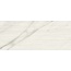 Atlas Concorde Marvel 3D AQ3W Crease Calacatta Meraviglia Wandfliese 50x120 cm - Foto 1 Atlas Concorde Marvel 3D AQ3W Crease Calacatta Meraviglia Wandfliese 50x120 cm - Foto 1