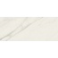 Atlas Concorde Marvel 3D AQ3S Reed Calacatta Meraviglia wall tile 50x120 cm - photo 1 Atlas Concorde Marvel 3D AQ3S Reed Calacatta Meraviglia wall tile 50x120 cm - photo 1