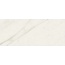 Atlas Concorde Marvel 3D AQ3O Field Calacatta Meraviglia Wandfliese 50x120 cm - Foto 1 Atlas Concorde Marvel 3D AQ3O Field Calacatta Meraviglia Wandfliese 50x120 cm - Foto 1