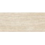 Atlas Concorde Marvel 3D AQ3V Crease Travertine Sand carreau mural 50x120 cm - photo 1 Atlas Concorde Marvel 3D AQ3V Crease Travertine Sand carreau mural 50x120 cm - photo 1