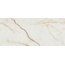 Atlas Concorde Marvel Diva AX81 Ice Crystal - 6mm Silk porcelænsflise 120x278 cm - foto 1 Atlas Concorde Marvel Diva AX81 Ice Crystal - 6mm Silk porcelænsflise 120x278 cm - foto 1