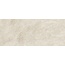 Atlas Concorde Marvel Diva AYL1 Taj Mahal Field wall tile 50x120 cm - photo 1 Atlas Concorde Marvel Diva AYL1 Taj Mahal Field wall tile 50x120 cm - photo 1