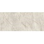 Atlas Concorde Marvel Diva AX83 White Everest - 6mm Silk porcelain tile 120x278 cm - photo 1 Atlas Concorde Marvel Diva AX83 White Everest - 6mm Silk porcelain tile 120x278 cm - photo 1