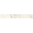 Atlas Concorde Marvel Meraviglia AJUW Calacatta Bernini Battiscopa Digitale baseboard 7,2x60 cm - photo 1 Atlas Concorde Marvel Meraviglia AJUW Calacatta Bernini Battiscopa Digitale baseboard 7,2x60 cm - photo 1