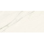 Atlas Concorde Marvel Meraviglia AJIR Calacatta Meraviglia porcelain tile 60x120 cm, Italy, calacatta - photo 1