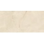 Atlas Concorde Marvel Onyx AJBQ Alabaster Lapp. gres porcellanato 60x120 cm - foto 1 Atlas Concorde Marvel Onyx AJBQ Alabaster Lapp. gres porcellanato 60x120 cm - foto 1