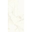 Atlas Concorde Marvel Shine A7GA Marvel Calacatta Delicato Lappato grès cérame 75x150 cm - photo 1 Atlas Concorde Marvel Shine A7GA Marvel Calacatta Delicato Lappato grès cérame 75x150 cm - photo 1