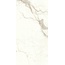 Atlas Concorde Marvel Shine A4Q1 Marvel Calacatta Prestigio Lappato porcelain tile 60x120 cm - photo 1 Atlas Concorde Marvel Shine A4Q1 Marvel Calacatta Prestigio Lappato porcelain tile 60x120 cm - photo 1