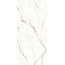 Atlas Concorde Marvel Shine A43L Marvel Calacatta Prestigio Scenic Bookm B Lp Mosaic 120x278 cm, Italy - photo 1 Atlas Concorde Marvel Shine A43L Marvel Calacatta Prestigio Scenic Bookm B Lp Mosaic 120x278 cm, Italy - photo 1