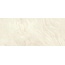 Atlas Concorde Marvel T HDOX Halo Sand - 6mm MT Kit Endless gres porcelánový 120x278 cm, Itálie, travertin - fotografie 1 Atlas Concorde Marvel T HDOX Halo Sand - 6mm MT Kit Endless gres porcelánový 120x278 cm, Itálie, travertin - fotografie 1