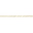 Atlas Concorde Marvel T HCPQ Halo Sand Battiscopa Digitale 120 baseboard 7,2x120 cm, Italy, travertine - photo 1 Atlas Concorde Marvel T HCPQ Halo Sand Battiscopa Digitale 120 baseboard 7,2x120 cm, Italy, travertine - photo 1