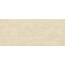 Atlas Concorde Marvel T HCP9 3D Arch Navona Sand carreau mural 50x120 cm, Italie, travertin - photo 1 Atlas Concorde Marvel T HCP9 3D Arch Navona Sand carreau mural 50x120 cm, Italie, travertin - photo 1