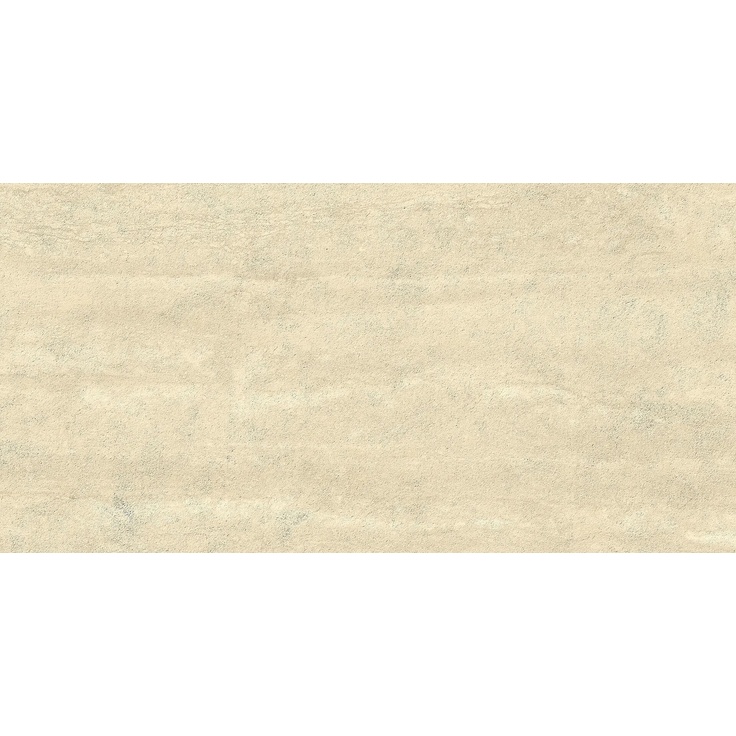Atlas Concorde Marvel T HCQB Navona Sand Field azulejo de pared 40x80 cm, Italia, travertino - foto 1 Atlas Concorde Marvel T HCQB Navona Sand Field azulejo de pared 40x80 cm, Italia, travertino - foto 1