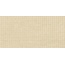 Atlas Concorde Marvel T HCQD 3D Mini Qube Navona Sand wall tile 40x80 cm, Italy, travertine - photo 1 Atlas Concorde Marvel T HCQD 3D Mini Qube Navona Sand wall tile 40x80 cm, Italy, travertine - photo 1