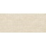 Atlas Concorde Marvel T HCP8 3D Arch Navona White azulejo de pared 50x120 cm, Italia, travertino - foto 1 Atlas Concorde Marvel T HCP8 3D Arch Navona White azulejo de pared 50x120 cm, Italia, travertino - foto 1
