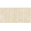 Atlas Concorde Marvel Travertine AF9Q Marvel Sand Cross Chiselled Urban Grid Mosaic 29,5x60 cm - photo 1 Atlas Concorde Marvel Travertine AF9Q Marvel Sand Cross Chiselled Urban Grid Mosaic 29,5x60 cm - photo 1