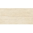 Atlas Concorde Marvel Travertine AGE8 Marvel Sand Vein Mm porcelain tile 60x120 cm - photo 1 Atlas Concorde Marvel Travertine AGE8 Marvel Sand Vein Mm porcelain tile 60x120 cm - photo 1